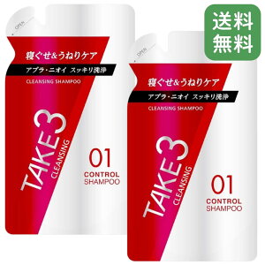 2Zbg TAKE3 eCNX[ Rg[Vv[ NWO lߑւ 320mL yzyzyYVv[zyPAzyuzy{z