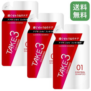 3Zbg TAKE3 eCNX[ Rg[Vv[ NWO lߑւ 320mL ypzyYpzyzyPAzyuNWOzyeʃZbgzy{