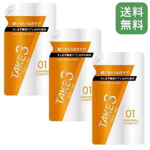 3Zbg TAKE3 eCNX[ Rg[Vv[ XLPA lߑւ 320mL@yzy₳ێzyqΉzyYVv[zyPAzy{z