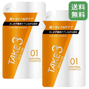 2Zbg TAKE3 eCNX[ Rg[Vv[ XLPA lߑւ 320mL yzy₳ێzyqΉzyYVv[zy炤邨PAzy{z