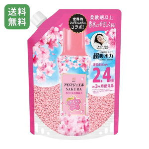 yiz mA A}WG SAKURA 990ml lߑւ e  t[̍ _ tpr[Y p ߗނ̍Â Ԃ̍ t