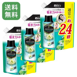 y3Zbgz mA nslX A}WG pXet[ubT lߑւ 1040mL × 3 tpr[Y e