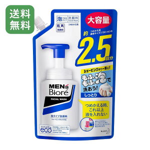 yz YrI A^Cv XpEgpE` 330ml l֗p jp 痿 A~m_n ێz 玉Ex^