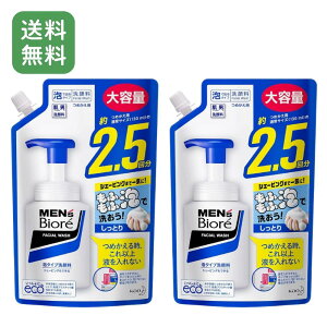 yN[|s!!z YrI A^Cv lւp XpEgpE` 330ml × 2 jp痿 玉 A~m_n A RXp ܂Ƃߔ 2Zbg