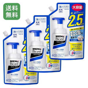 yN[|s!!z YrI A^Cv lւp XpEgpE` 330ml × 3 jp 痿 A^Cv A~m_n 玉΍ɁI 3Zbg ܂Ƃߔ