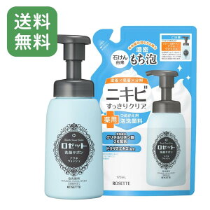 yfr[Zbgz [bg T{ ANlEHbV pA jLrPA {90mL{l170mL Zbg 򕔊Oi {