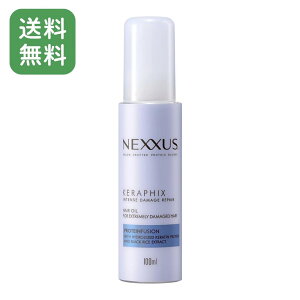 yz NEXXUS lNTX CeX_[WyA 􂢗Ȃg[ggIC 100mL wAIC C ێ _[WPA {