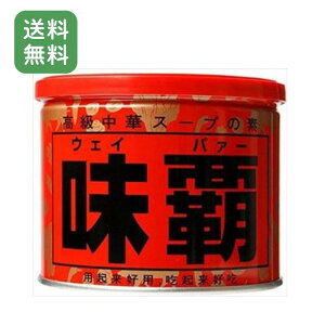 e(EFCp[)  500g ؗ̕Ki {Kx[X̖\  