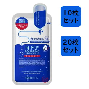 y10E20ZbgIׂzfBq[ N.M.F ANAO Av }XN EX 27ml V[g}XN ؍RX tFCXpbN r  ێ PA ьPA MEDIHEAL Ki 