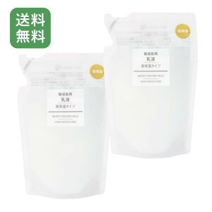 y2ZbgzǕi t qp ێ^Cv lߑւp 200ml×2 tB  F AR[t[ ێPA { 12049968
