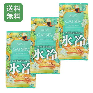 y3Zbgz GATSBY ACX{fBy[p[ VhlWX~eB[̍ 30 N[V[g Y @V[g Ђ ⊴ đ΍ 
