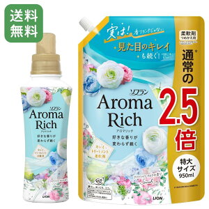 y܂Ƃߔ eʁz \t A}b` T _ {480ml { l950ml ANAt[A}̍  ㎿ȍ p 