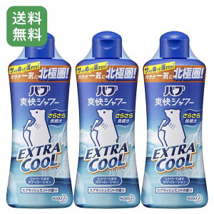 yN[|s!!z ou uV[ GNXgN[ 250ml Ђ⊴V[ {fB[V N[^Cv ėpCオ PA ԉ ΍ ~g̍ u t