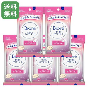 y5Zbgz rI 炳pE_[V[g gїp ₩̍ 10×5 V[g @V[g Oołu Ԃ炳 ԉ gуTCY { 