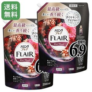 yN[|s!!z y2Zbgz tAtOX n~OtA b`t[̍ _ lߑւ e 2500ml×2  Ɩp  ߗނ̍Â Ή ԉ 