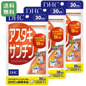 y3ZbgzDHC AX^LT` 30i30×3j @\\Hi ̃nEEe͂ۂ eTvg O΍ GCWOPA h{⏕Hi fB[GC`V[ { 