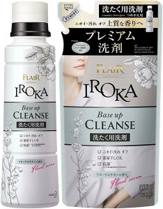 【まとめ買い】フレアフレグランス IROKA ベースアップクレンズ 本体600g+詰め替え500g セット 柔軟剤 衣類の香りづけ 洗濯 フレア ベースアップ処方 上質な香水のような香り 花王
