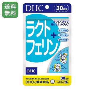 DHC NgtF 30 (90) NێEeT|[g Tvg  Ɖu΍ @\\Hi 