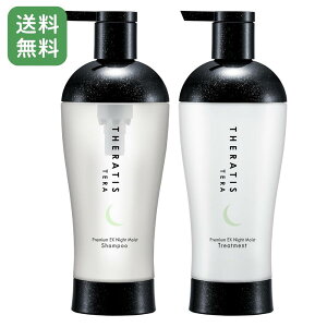 yZbgzTHERATIS ZeBX e v~AEX iCg CXg Vv[g[gg e435mL | _[WC ێPA iCgPA  A~m_ et