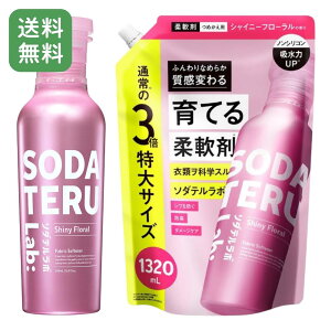 yZbgz\_e{ _ VCj[t[̍ {̃{g500ml + lւ1320ml tB3{ R hL _dグ