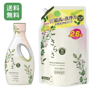 yZbgz炳  t ق̂ł₳kn̍ {600g + lւe1900g Y AR P&G