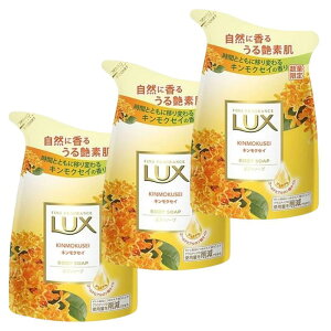 y3ZbgzbNX LUX {fB\[v LNZC ؍ lւp 300g×3 Ԃ̍ ێ {fBPA j[o