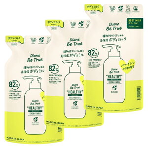y3ZbgzDiane Be True _CA r[gD[ {fB~N [Y&oW̍ wV[}ChCX`[ lւ 340ml Y {fBPA