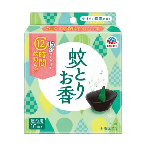 A[XQ Ƃ肨 ₷炮XI̍ ĕt 10 p  A} 悯   ΍