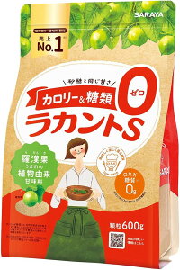 JgS  600g SARAYA T LakantoylHÖsgpzyJ[[zyzyGIzyցzy_CGbgzyJgz