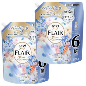 y2Zbgzn~OtA _ ݂݂AbvIu₩ȃt[n[j[̍ lߑւ 2100g eʁbtAtOXbOK ԕ΍ L R