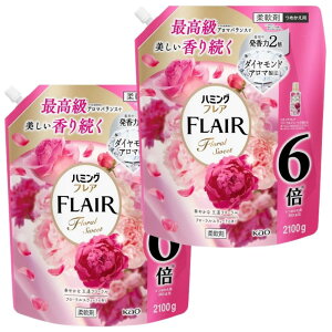 y2Zbgzn~OtA _ t[XEB[g̍ e2100g lߑւbōA}oXŉ؂₩ɍ葱bR L OK