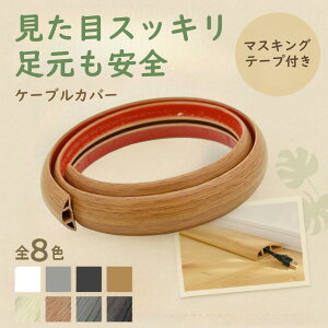 _r[T^ zJo[ zB P[uJo[ R[hB R[hJo[ 8F 1m/3m/6m ؖڒ/PF OK SՂȂ Ȃ  er ݑ[NɍœK ܂h~ }X