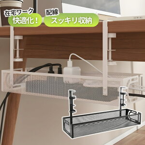 _ʌ!!300~ItN[|!!^ y2WAY[z P[ug[ zg[ zB P[u[ Nv z قh~ bV\ fXN ȃXy[X d^bv[ 