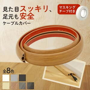 _ʌ!!300~ItN[|!!^ zJo[ zB P[uJo[ R[hB R[hJo[ 8F 1m/3m/6m ؖڒ/PF OK SՂȂ Ȃ  er ݑ[NɍœK 