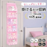 【楽天ランキング1位入賞】＼30%OFFクーポン！30枚限定！／ 【シリーズ累計出荷数 10万個突破‼】 ウォー…