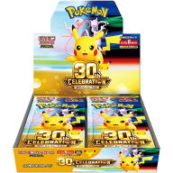 【新品未開封 シュリンク付き】 ポケモン カード ゲーム 30周年 MEGA 拡張パック 30th CELEBRATION BOX