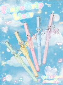 ミニュムチャーム付き ちいかわデザイン ぷにゅグリップライナー