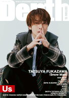 Depth（デプス） EDITION 15　(SHINKO MUSIC MOOK)