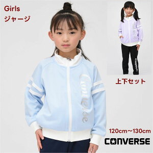 yzW[W ㉺Zbg LbY ̎q Ro[X CONVERSE q X|[cEFA g[jO 킢 ^ ъ ʊw uh kids s q ^ pW}  Nu 