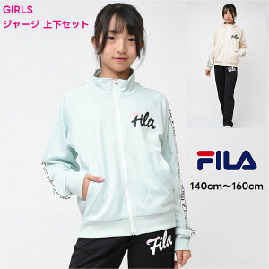y |Cg5{ SALEzW[W ̎q ㉺Zbg FILA X|[cEFA  yztB J6700 WjA  Cws ^ ъ pW} q 킢 w w t@b