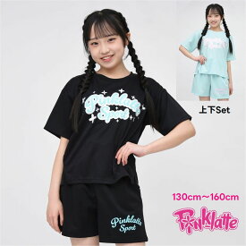 ピンクラテ Pink latte スポーツ ジャージ ルームウェア セットアップ 上下セット 女の子 子供 【メール便 送料無料】 Tシャツ パジャマ ショートパンツ 吸汗速乾 ドライピケ ガールズ キッズ ジュニア ブランド 夏 運動 小学生 学校 中学生