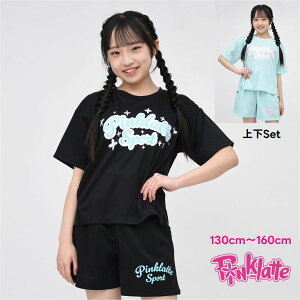 sNe Pink latte X|[c W[W [EFA ZbgAbv ㉺Zbg ̎q q y[ z TVc pW} V[gpc z hCsP K[Y LbY 