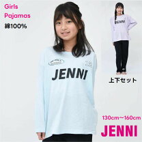 楽天市場】jenni パジャマ（キッズ・ベビーのサイズ（cm）150 ～ 159 