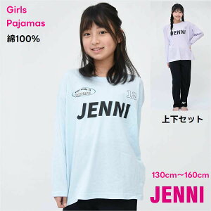 �y�V��zJENNI �W�F�j�B �p�W���} ���̎q�y���[���� ���������z�㉺�Z�b�g ���� �p���c �V���v�� �q���� �W���j�A ���[���E�F�A �L�b�Y �u�����h ���w�� ���w�� �t �� �H �C�w���s ���h �ړ���