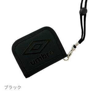 Au UMBRO Gu z ܂y[ zs K D Cws X|[c TbJ[ w Z w Mtg j v[g EHbg q LbY kids W