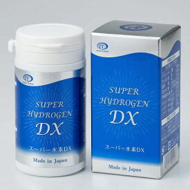 【3％OFFクーポン発行中 お買い物マラソン】【ポイント10倍】 スーパー水素DX 水素 サプリ インターテクノ