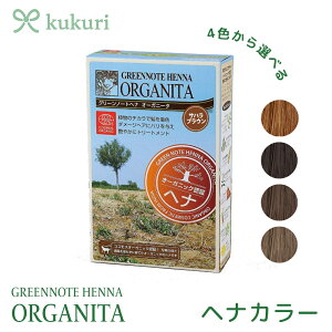 sȃN[|zzIty Rh ɂ҂ wiJ[z O[m[gwi O[m[g wi I[Kj[^ I[KjbNwi fB[vuE uE IW VR 