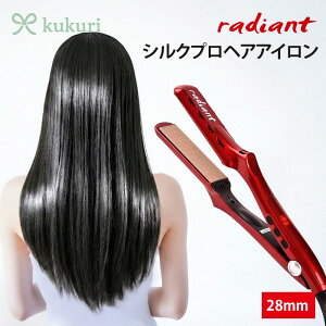 yVANo.zy[J[ۏ؈NtzB next VNvAC radiant fBAg 28mm VNv[g bh wAAC ZT[X Xg[g  Xg[gAC 