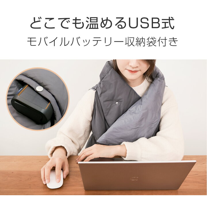楽天市場】楽天1位 電気毛布 掛け敷き兼用 電気ひざ掛け ブランケット 