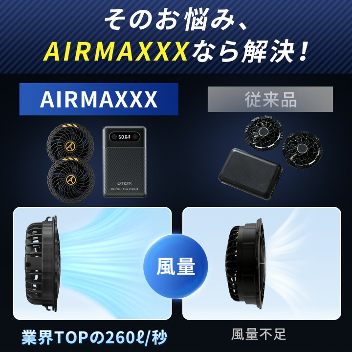 楽天市場】クーポンで最安4,384円～！楽天1位【MAX50V超高出力 